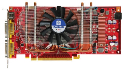   MSI  Zalman