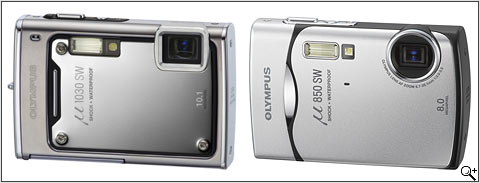 Olympus SP-570 UZ:    ! 