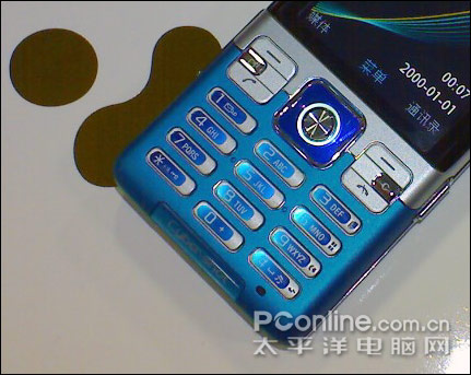 Kxxx -   Sony Ericsson? 