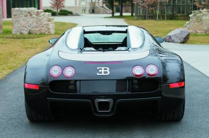 Bugatti Veryon Fbg par Hermes     2008