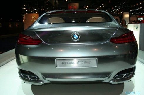 Concept BMW CS