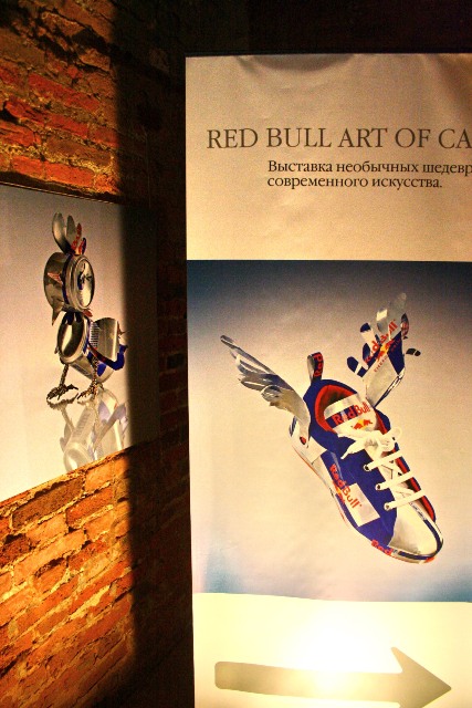   Red Bull Art of Can