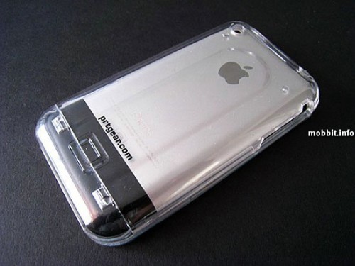 iShield -    iPhone'