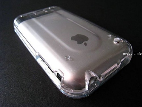 iShield -    iPhone'