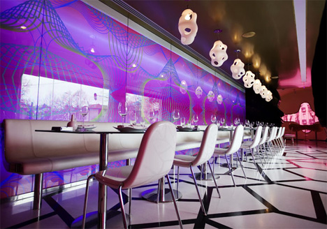 Majik Cafe        (Karim Rashid)