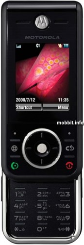 Motorola ZN200