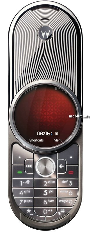 Motorola AURA