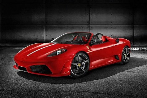 Ferrari Scuderia Spider 16M