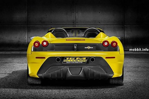 Ferrari Scuderia Spider 16M