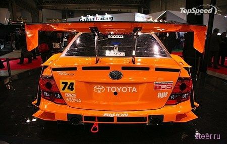 Toyota Corolla Axio GT300