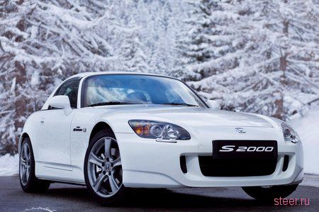  Honda S2000 Ultimate Edition ()