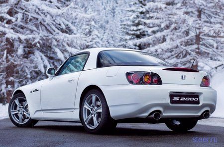  Honda S2000 Ultimate Edition ()