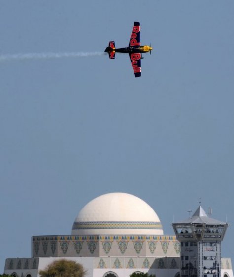 Red Bull Air Race  -