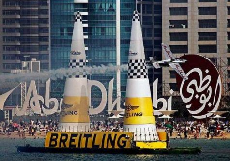 Red Bull Air Race  -