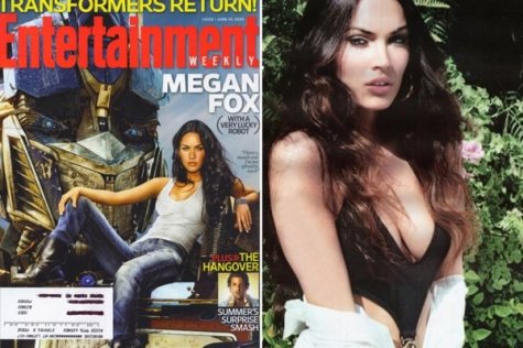   (Megan Fox)