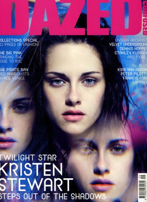  " "    (Kirsten Stewart)