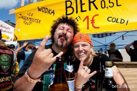 Metal fest - Wacken Open Air