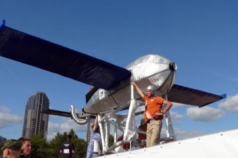 Red Bull Flugtag 