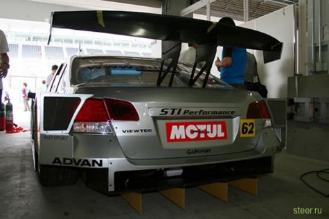 Subaru Legacy B4 GT300:   