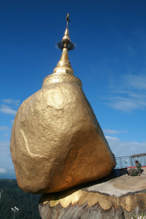  Golden Rock ( )    (Kyaiktiyo)