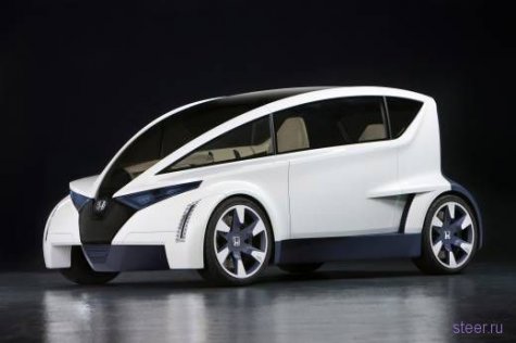 Honda Personal-Neo Urban Transport