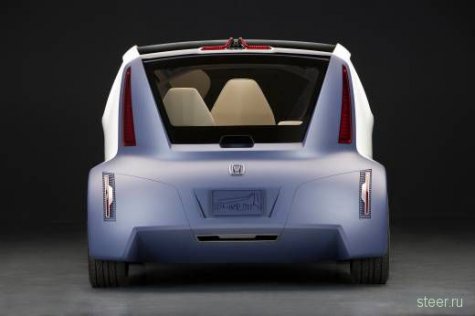 Honda Personal-Neo Urban Transport