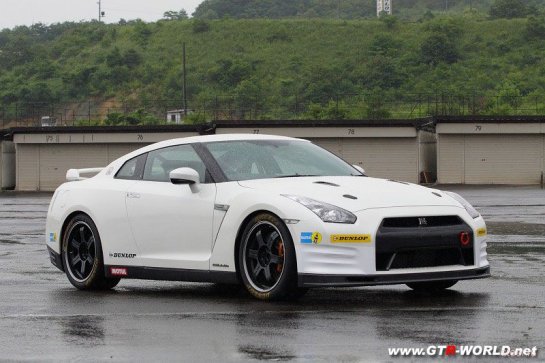 Nissan GT-R  Track Club Edition