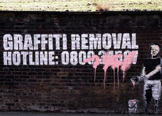   (Banksy)