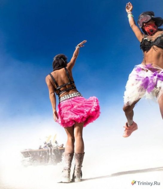    Burning Man ()